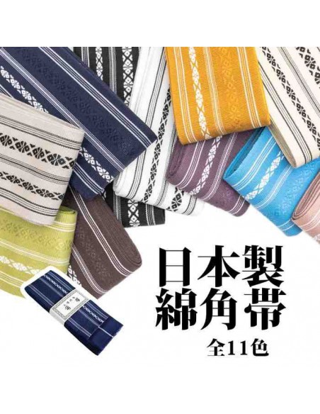 Japanese Men's Traditional Kaku Obi – 100% Cotton, Gray, With Manual, Made In Japan