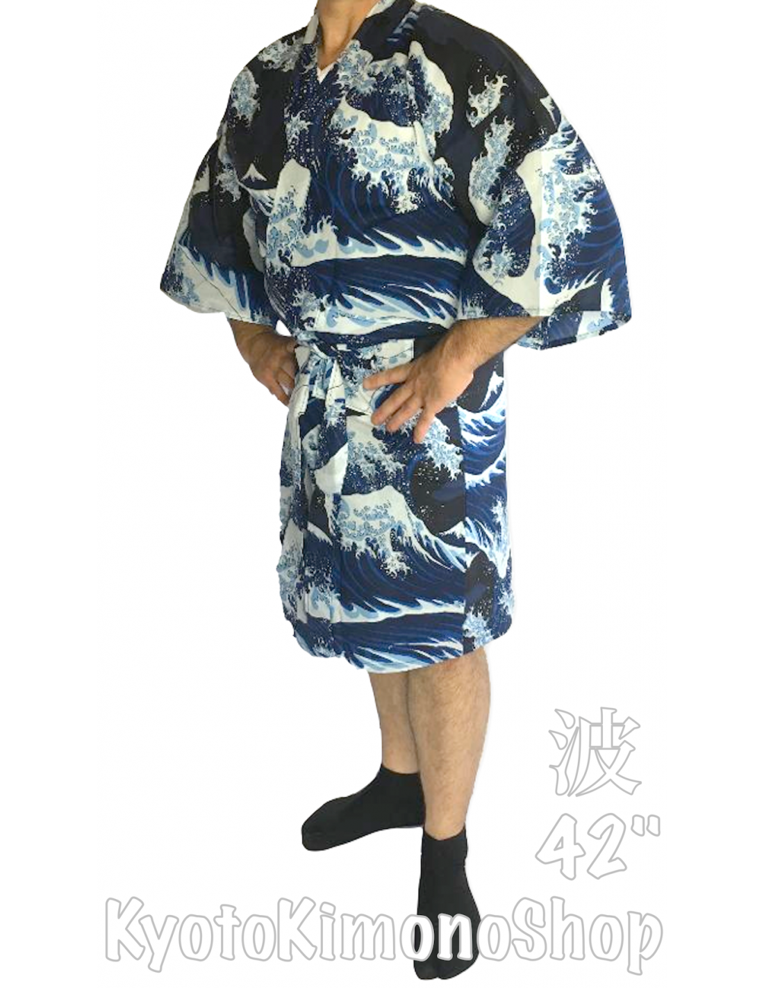 Black white Japan Tradition Japanese Kimono Men male Yukata Clothing Vest  Top Coat Skirt for film Cosplay Bathrobe Show- Material : polyesterContent  : Only Coat and