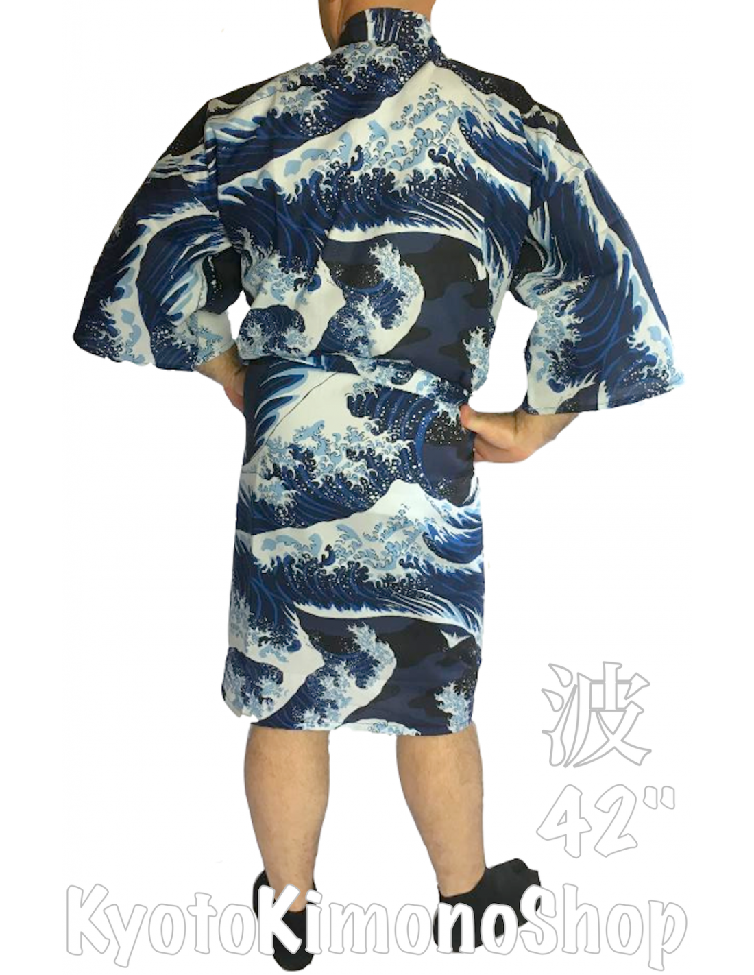 Japanese Kimono Yukata Men's  58"L Navy Blue Chain Pattern/ MADE JAPAN 