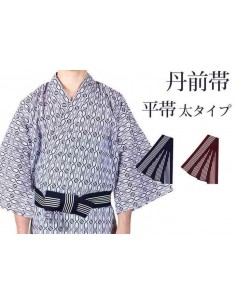 Men's cotton yukata belt 2-piece set SML size Z32-16B yukata - Shop  fuukakimono Other - Pinkoi