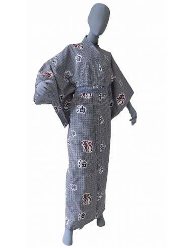 Yukata overcoat hot sale