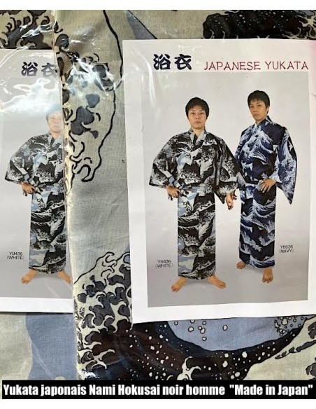 Men's Nami Hokusai Yukata black white cotton 3L Size Made in Japan