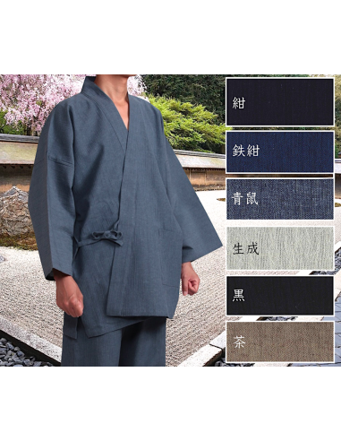 Black & White Yukata Men's Yukata | Japanese Temple Black & White Yukata / M