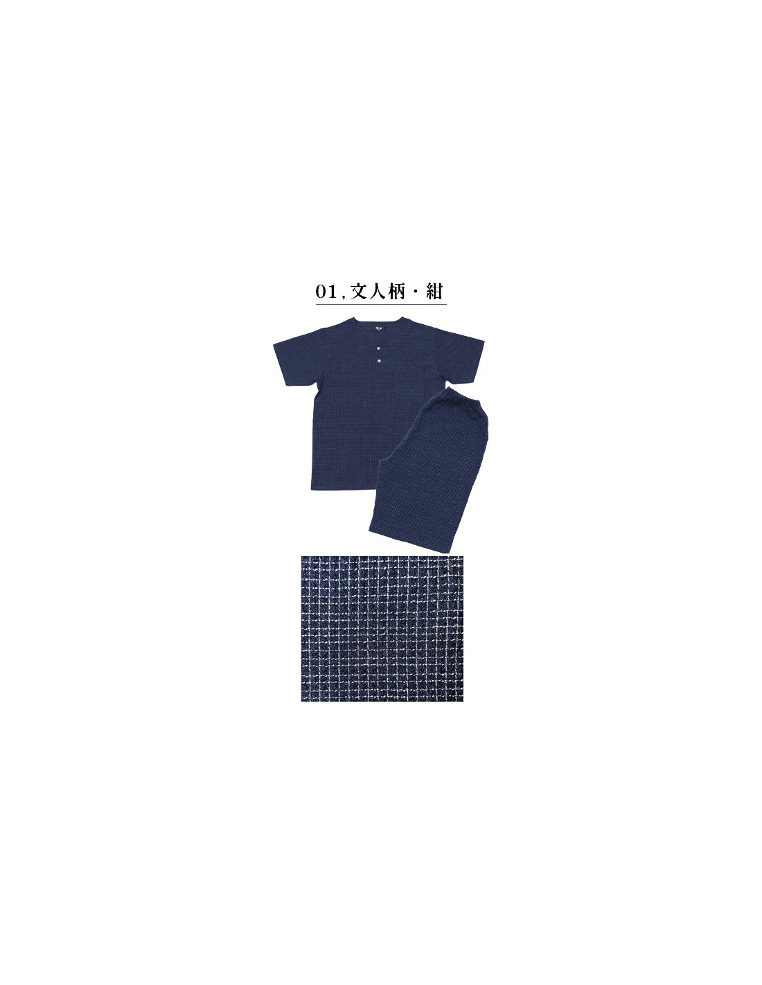 Bunjin Ori Kon Japanese T-shirt and shorts Set Cotton Navy 