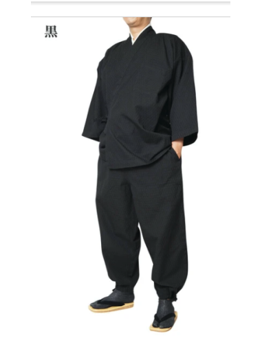 Men’s Japanese Cotton Samue – Hiromichi Nakano | KyotoKimonoShop