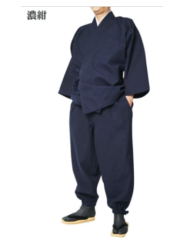 Men’s Japanese Cotton Samue – Hiromichi Nakano | KyotoKimonoShop