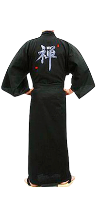 Kimono japonais homme