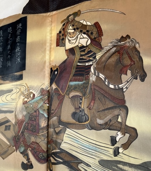 Uesugi Kenshin VS Takeda Shingen