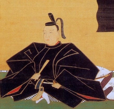 clan samouraï Hosokawa