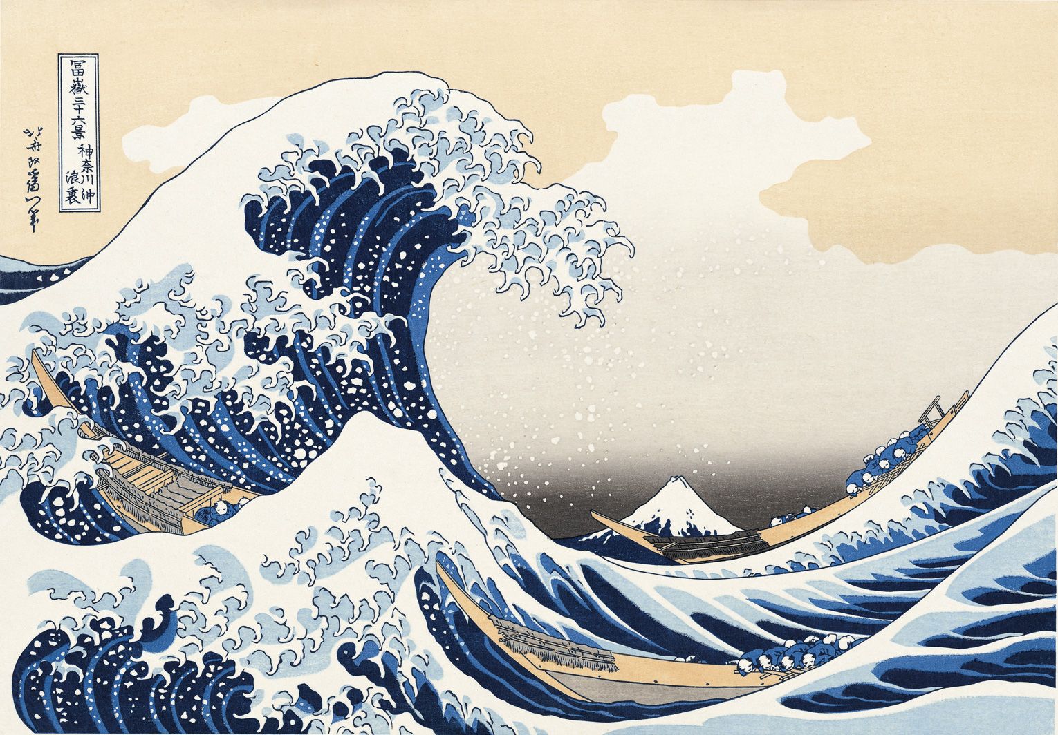 The japanese weave of Kanagawa by Hokusai