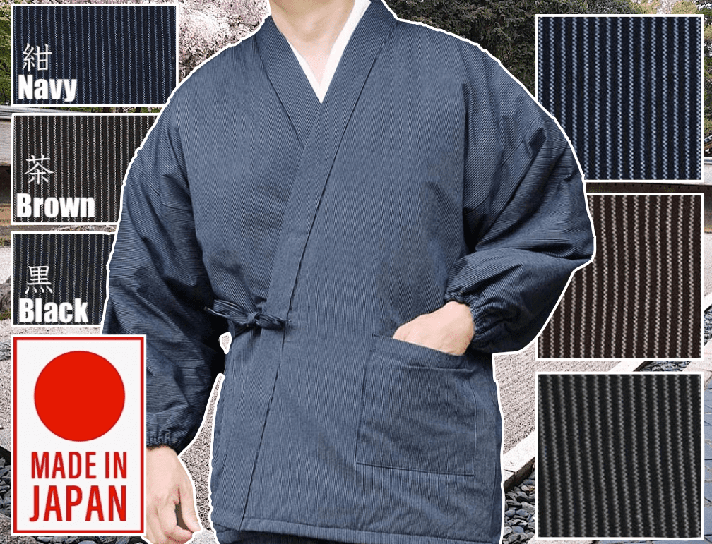 Samue hiver Futo Jima