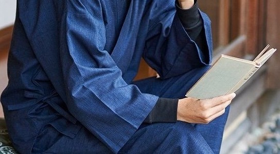 Samue Japonais : Tradition, Confort et Élégance | Guide Complet